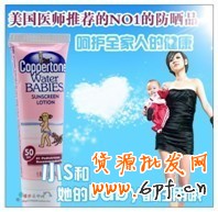 謹防淘寶店鋪裝修違規