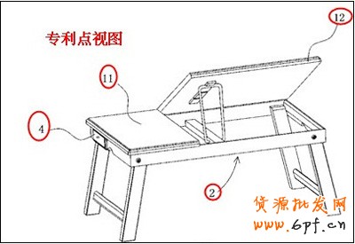 淘寶侵犯知識產(chǎn)權(quán)的認定和處罰規(guī)則