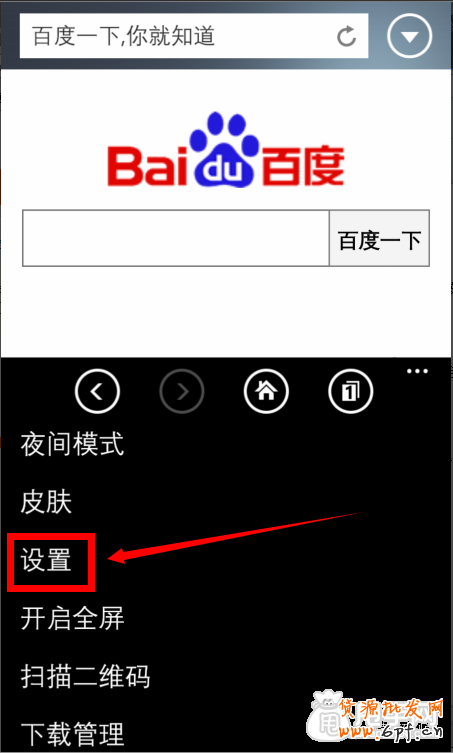 手機(jī)刷單全套操作流程,安全做銷量1