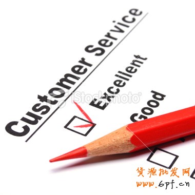 淘寶客服準則規范篇！