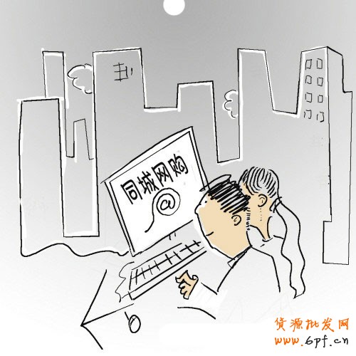 中小賣家防騙錦囊大搜集