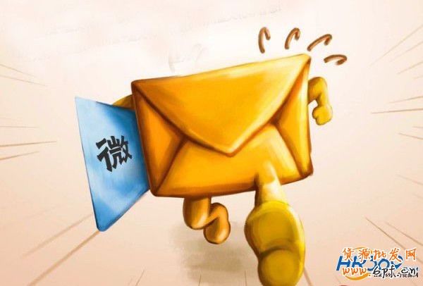 微信公眾賬號運營經驗分析篇