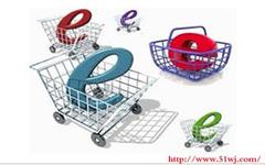 網絡營銷實操:每日流量上萬