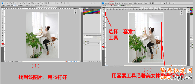 淘寶店主專業(yè)設(shè)計(jì)師教你完美裝修淘寶店鋪