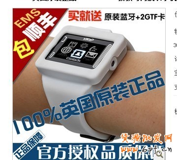 如何做好詳情頁提煉產品賣點