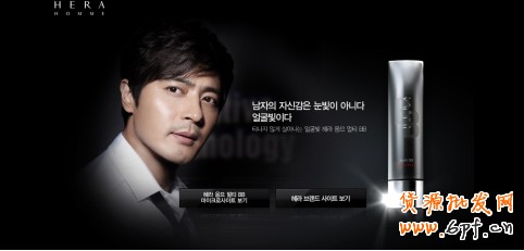 解讀圖片設計黑色的神秘感