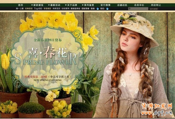 網店如何拍出爆款所具備的照片