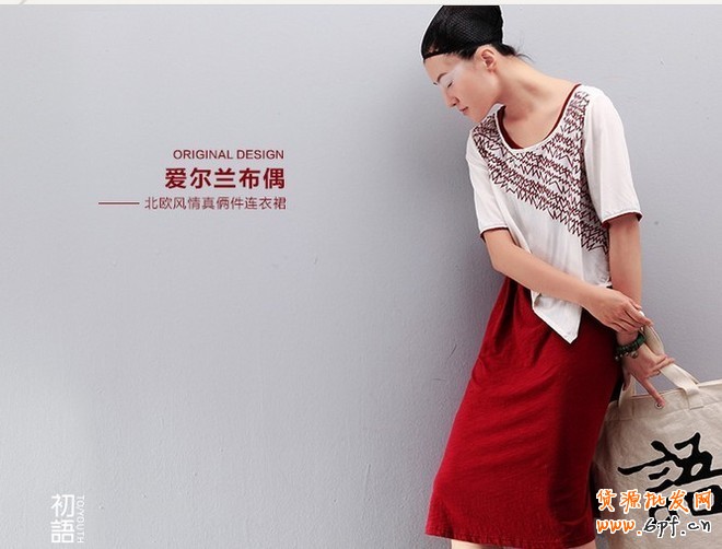 店鋪視覺風(fēng)格的完美打造案例