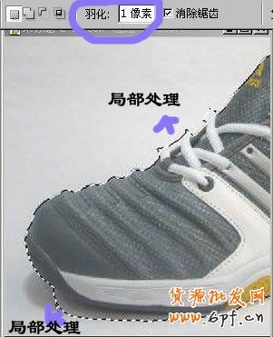 如何摳圖講究技巧