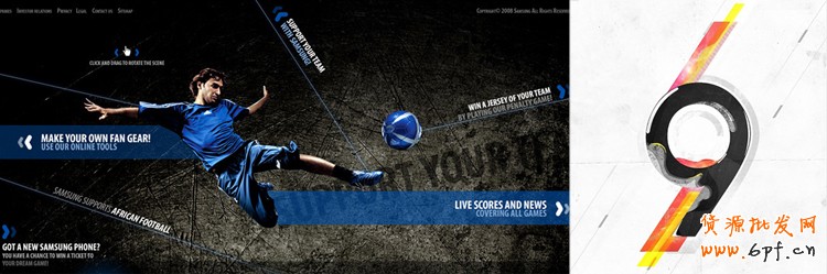 定格瞬間的魅力，給用戶留下深刻的第一印象,互聯(lián)網(wǎng)的一些事