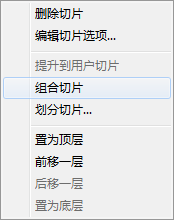 網(wǎng)店裝修秘籍：打造視覺(jué)效果