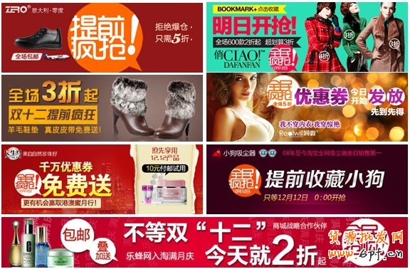 http<font color=red><font color=red>:</font></font>//img03<font color=red><font color=red>.</font></font>taobaocdn<font color=red><font color=red>.</font></font>com/imgextra/i3/16115030611558185/T2LIeFXzpaXXXXXXXX_<font color=red><font color=red>!</font></font><font color=red><font color=red>!</font></font>670806115-0-martrix_bbs<font color=red><font color=red>.</font></font>jpg