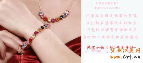 4心店鋪大轉(zhuǎn)變 店鋪裝修不再愁