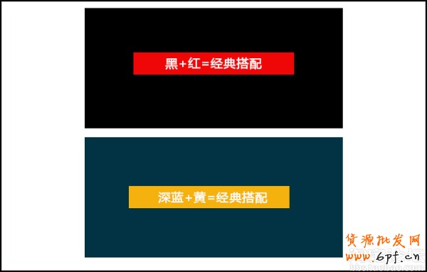 讓你的店鋪美不勝收