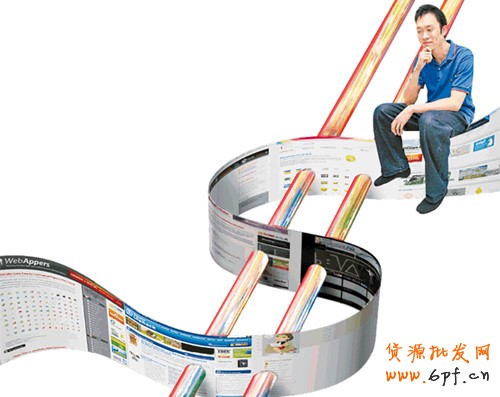 淘寶首頁裝修優(yōu)化有利于促進成交