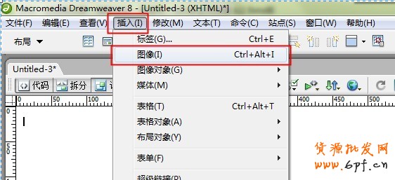玩轉(zhuǎn)促銷圖HTML代碼
