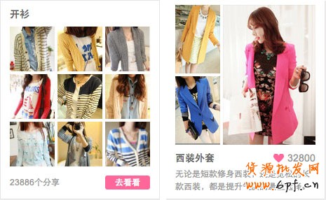 d7be7b55403462511b701467fccb9b1c