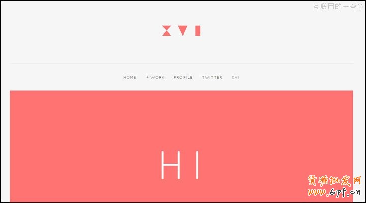 酷站欣賞：18例簡約的網(wǎng)頁設(shè)計案例賞析,互聯(lián)網(wǎng)的一些事