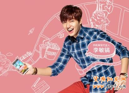 淘寶手機3.8節包場細節大曝光！