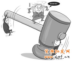 爆款背后的規律--吸引買家制造盈利