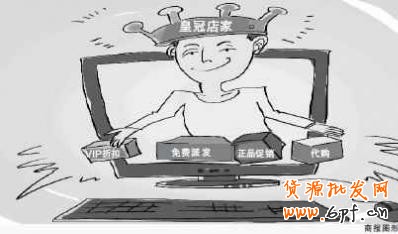 走出引流誤區(qū) 提升整店轉(zhuǎn)化