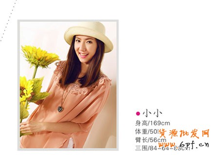 淘寶開店 多維度提升轉化率6