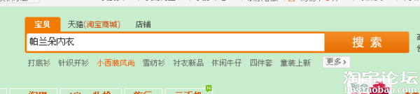 銷量打哪來，你今天關(guān)注了嗎？