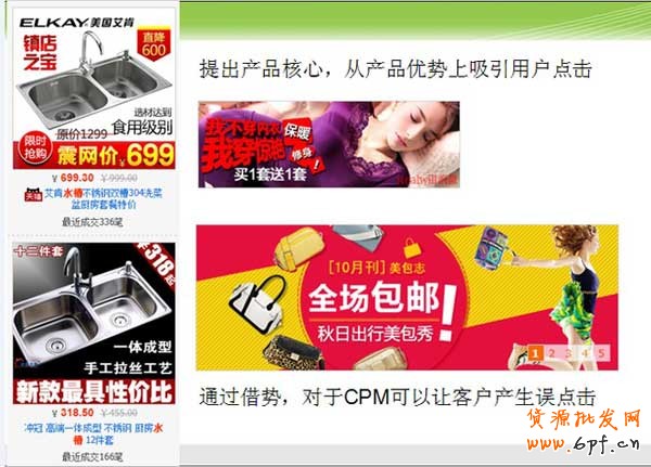 三方面優(yōu)化讓爆款之路不再遙遠(yuǎn)