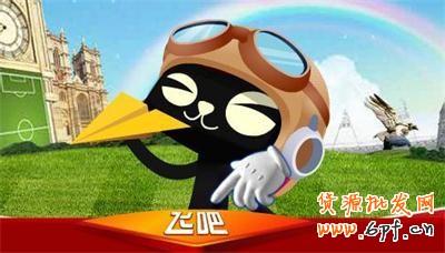 天貓新店 產品定位 品牌運營 產品運營