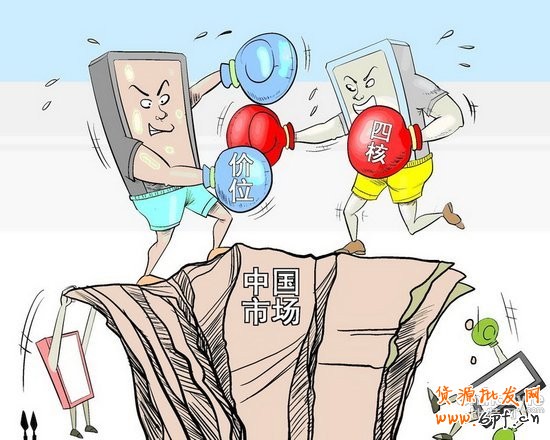 看地?cái)傌浫绾文孓D(zhuǎn)淘寶之路小秘籍