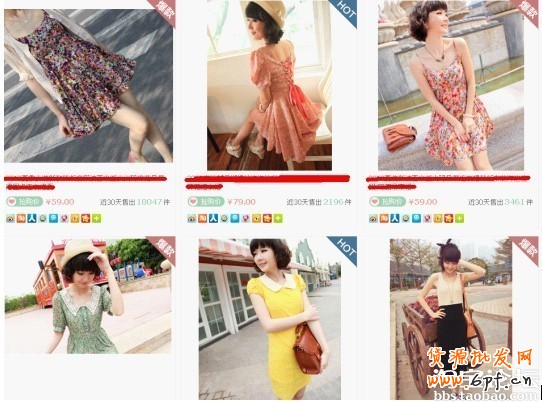 打造爆款 選款預熱是關鍵