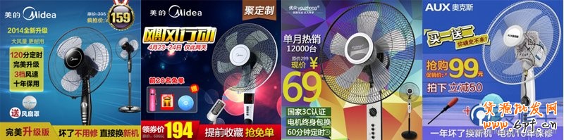 m_79f3535539170000011eb32c02ff1