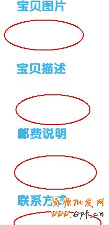 點(diǎn)擊查看原圖