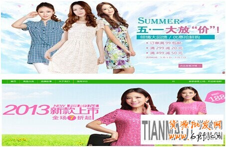 網(wǎng)店運(yùn)營(yíng)過(guò)程中有哪些因素會(huì)造成轉(zhuǎn)化率的變化?