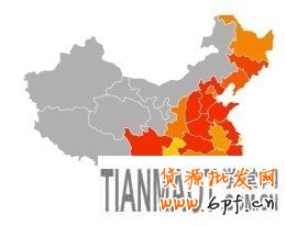 賣家運營小錦囊 服裝換季觀“天色”6