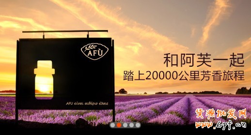 鉆展種子店鋪什么意思,如何使用？