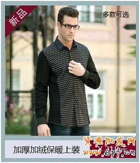 店鋪診斷之皇冠襯衫店的流量迷失