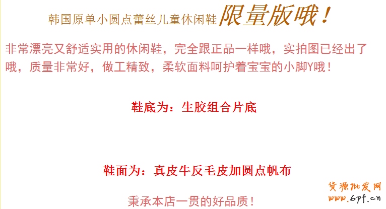 店鋪診斷之母嬰店鋪四味“秘方” 輕松俘獲媽媽心