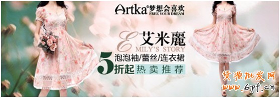 淘寶創(chuàng)想:鉆展你不得不解的10個疑問