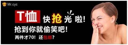 淘寶創(chuàng)想:鉆展你不得不解的10個疑問