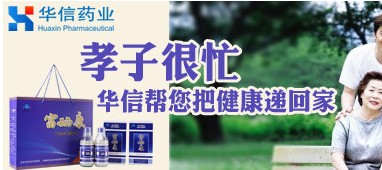 【亮鉆計(jì)劃】6月常見素材被拒問題