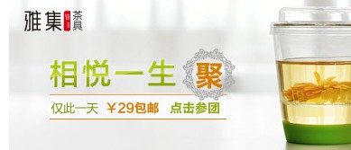 【亮鉆計(jì)劃】6月常見素材被拒問題
