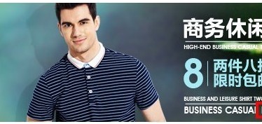 【亮鉆計(jì)劃】6月常見素材被拒問題