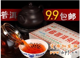 【亮鉆計(jì)劃】6月常見素材被拒問題