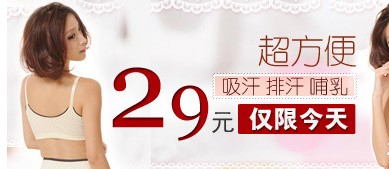 【亮鉆計(jì)劃】6月常見素材被拒問題