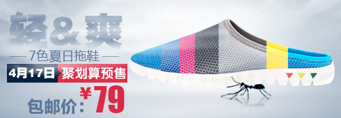 鉆展投放之創(chuàng)建計(jì)劃篇