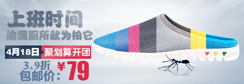 鉆展投放之創(chuàng)建計(jì)劃篇