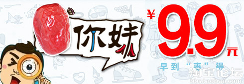 41.【亮鉆計劃】拒絕理由解析&mdash;&mdash;涉及色情丑陋的解決方案