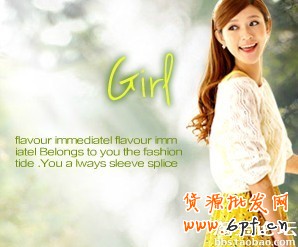  45.【亮鉆計劃】拒絕理由解析&mdash;&mdash;涉及圖片美觀度的解決方案