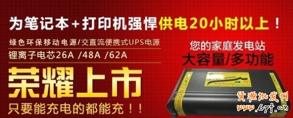 21.【亮鉆計劃】拒絕理由解析&mdash;&mdash;涉及承諾性的解決方案